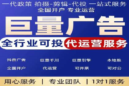 充值返点案例研究：市场趋势与策略分析